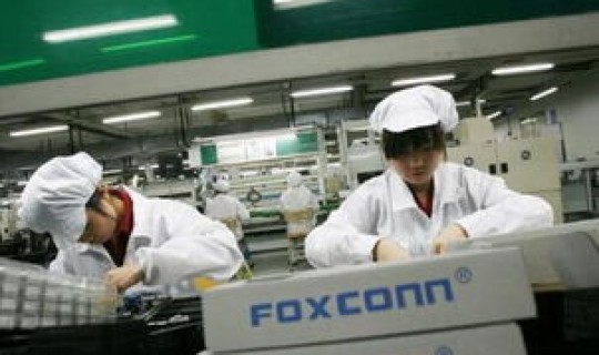 富士康近期新闻 富士康最新报道