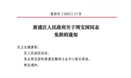 郑州六院医护人员感染病例多少，郑州感染科哪个医院好