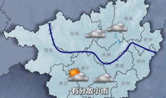 广西钦州疫情最新情况？广西流感疫情最新消息