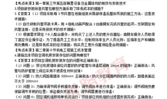长春是不是要封城了呀今天？长春疫情解封时间