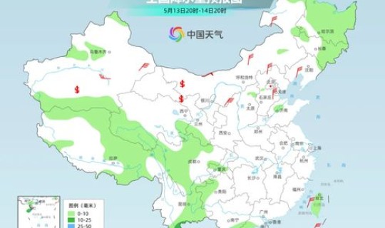 沧州疫情中风险地区有哪些?疫情地图 沧州疫情中风险地区有哪些?疫情地图