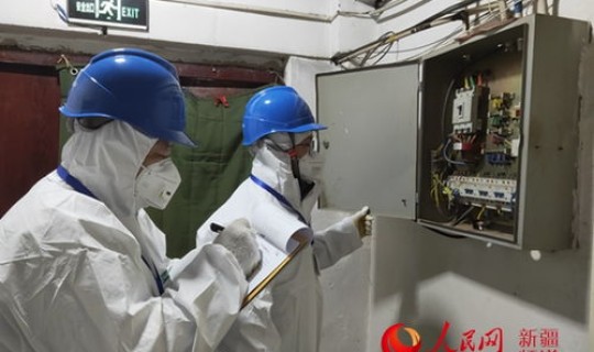 新疆吐鲁番疫情报告？吐鲁番市疫情防控中心