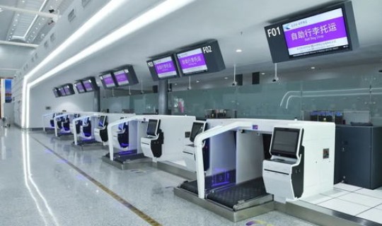 禄口机场安检人员工作时间？禄口机场行李寄存