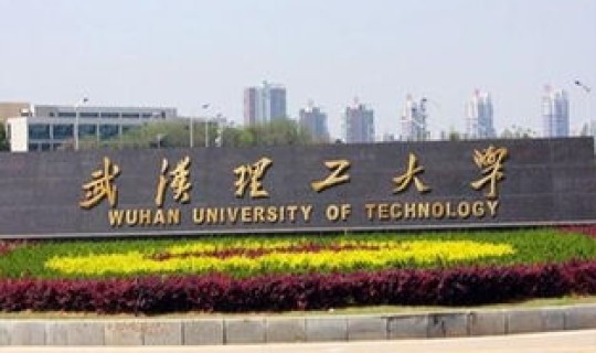 武汉有多少本科生？武汉的本科院校