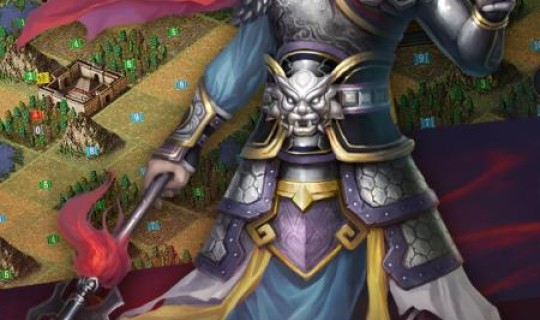 热血三国 名将坐标？热血三国武将排行