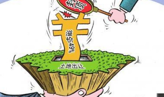 风险溢价会是负的吗(风险溢价高好还是低好) 风险溢价会是负的吗(风险溢价高好还是低好)