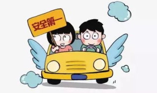 马来西亚的急救电话？马来西亚旅游安全吗？