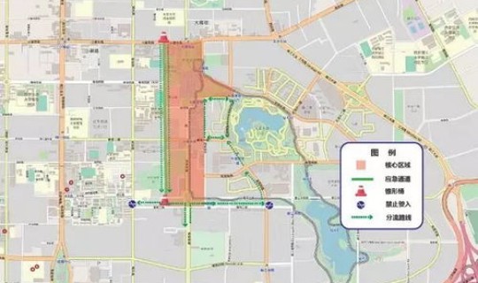 西安限行变化(西安有限行规定吗)