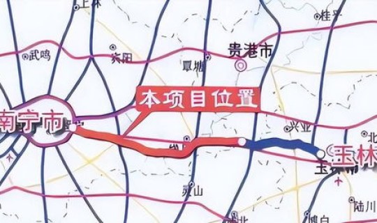 高速免费通行规定详解，高速免费吗