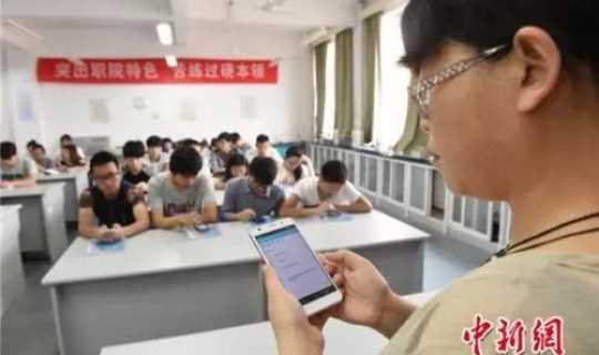 学校疫情期间上课向哪举报 初中周六上课能举报吗