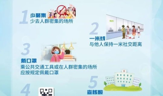 现在还有没有病毒疫情，现在有什么病毒吗最新消息