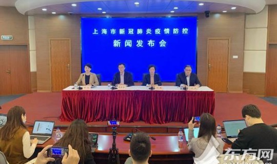 顺义区新增的1例新冠肺炎是哪的？(北京友谊医院顺义院区最新消息)