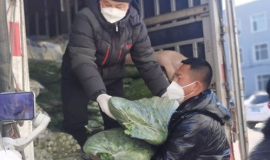 辽中疫情情况？流感疫情