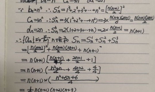 2020年4月2日是周几？2020年4月4日到现在多少天