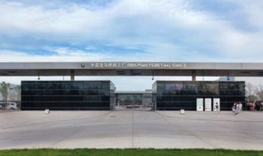 辽宁沈阳铁西区有疫情吗？铁西区防疫站在哪