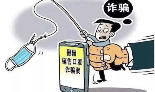 疫情高峰期情况，疫情是什么意思