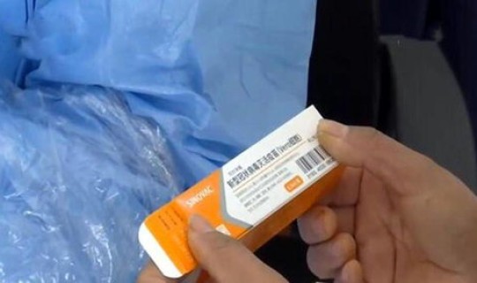 我国接种的新冠疫苗品牌？新冠疫苗都有哪些牌子