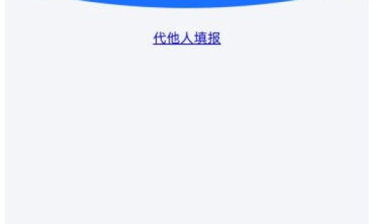 郑州隔离最新规定政策(河南郑州隔离政策最新)