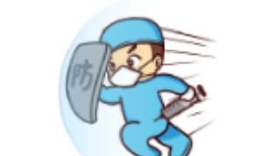 第三针加强针能维持多久，加强针晚了几天碍事吗