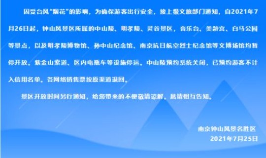 本轮疫情病毒均为德尔塔变异株(新冠德尔塔毒株死亡率是多少？)