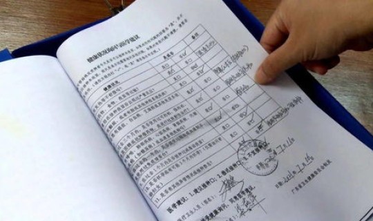 青岛最新疫情防控措施要求？防疫措施有哪些