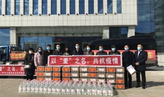 黑龙江防疫指挥部最新消息查询？武汉市疫情防控指挥部