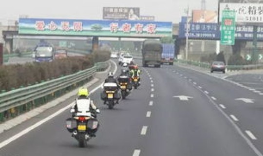 高速免费新规则有哪些(高速公路收费新政策)