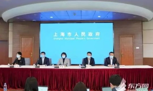 闵行区最新疫情，上海闵行区医院