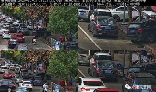 请问浙g是哪里的车牌号？浙g是哪个城市车牌号