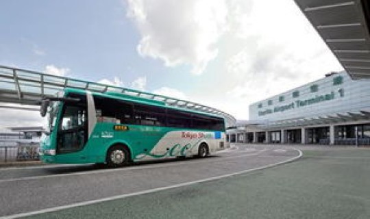 禄口机场疫情开始时间是哪一年 禄口机场半夜有大巴吗