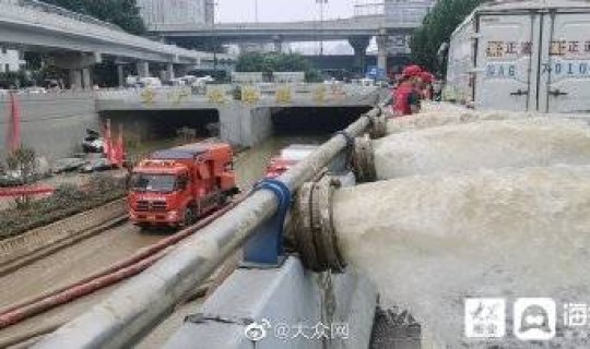 郑州隧道排水情况，郑州被淹隧道多长