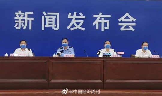 福建疫情现状分析，赴闽专家：福建疫情形势十分严峻