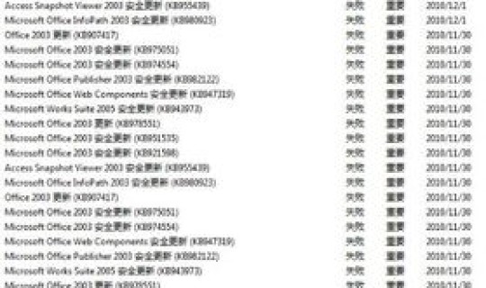 郑州啥时候管控(郑州封控时间历史记录)