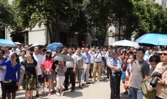 陕西高考是几天 高考