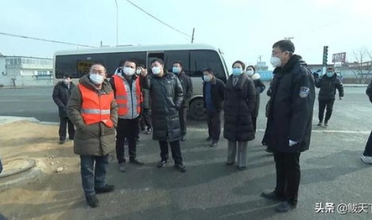 鲅鱼圈疫情具体位置查询？营口鲅鱼圈