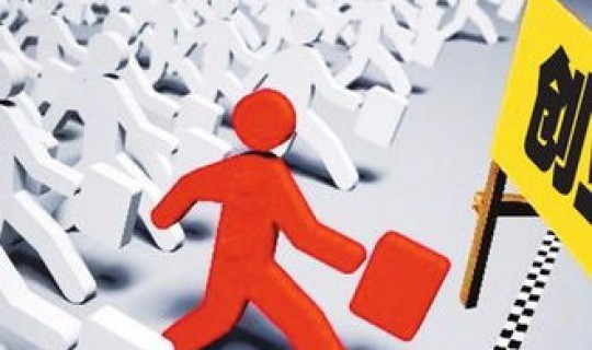 返乡补贴标准是多少(返乡创业政府一次性补贴多少钱)