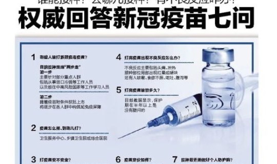 大连目前确诊病例(大连传染病医院地址)