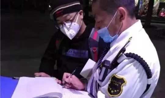 疫情的高峰期？疫情爆发期