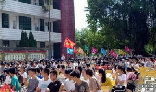 莆田啥时候开学 莆田开学时间最新消息