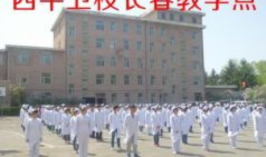 阜阳卫校有哪些学校招生(卫校什么时候招生)