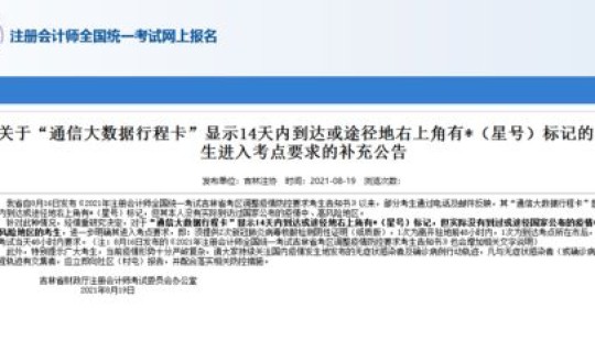 核酸检测时间可以更改吗现在(核酸检测hiv有没有意义)