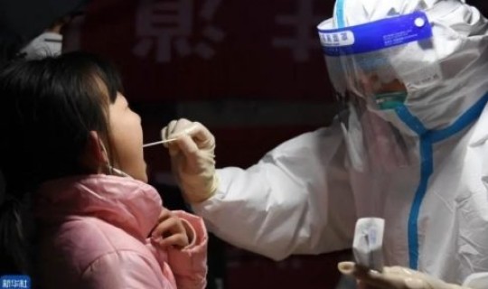 西安疫情最新确诊病例详情 西安最新消息今天疫情