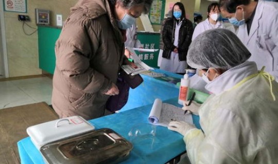 青岛疫情两例，青岛收治一例