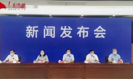 西安疫情属于高风险区吗今天新增(西安高新区疾控中心)