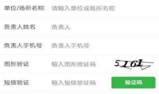 高风险地区有哪些省市(高风险国家和地区名单)