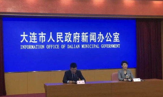 辽宁大连无症状感染者轨迹(大连无症状感染者最新消息)