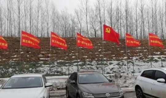 长春二道区最新疫情？长春疫情最新情况