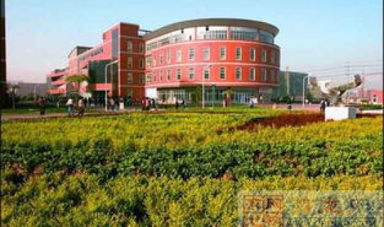 河北大学最新，河北大学考研官网