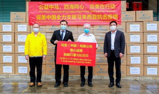 马来西亚的疫情 马来西亚是中国吗