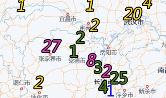 南京疫情最新消息今天实时扬州，今日扬州疫情最新消息